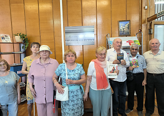 «С книгой дружим всей семьей»: литературная викторина